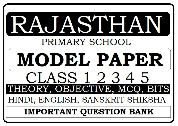 RBSE 5TH BOARD EXAM MODEL PAPERS