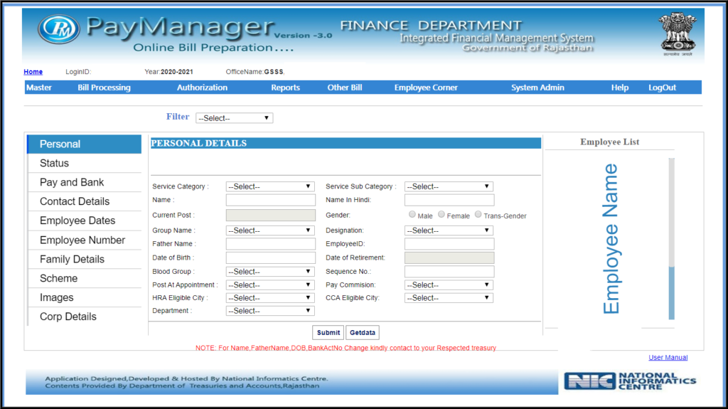 Paymanager Master Data Employee Details – पेमेनेजर मास्टर सामान्य जानकारी
