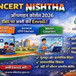 Ncert Nishtha Online Courses 2026 1 Ncert Nishtha Online Courses 2026