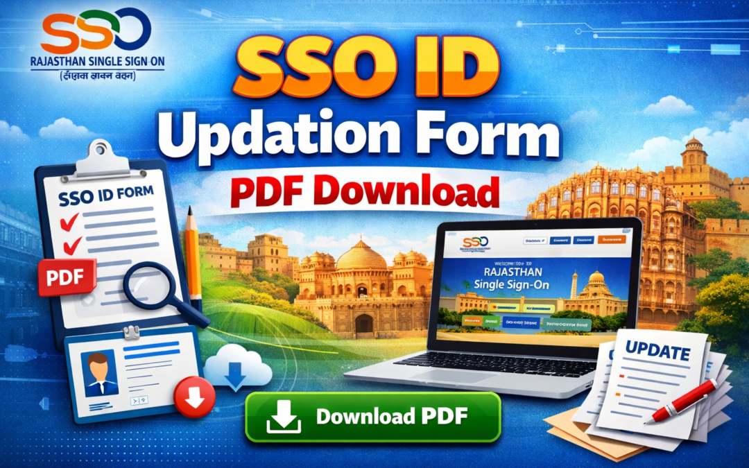 SSO ID Updation Form PDF Download