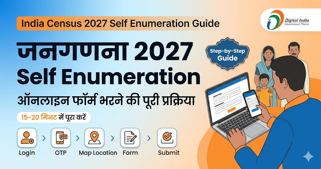 Complete Process of Filling Online Form in Self Census